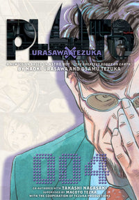 Pluto: Urasawa x Tezuka Manga Vol. 4