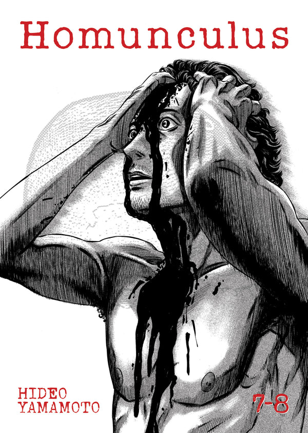 Homunculus (Omnibus) – Volumes 7-8