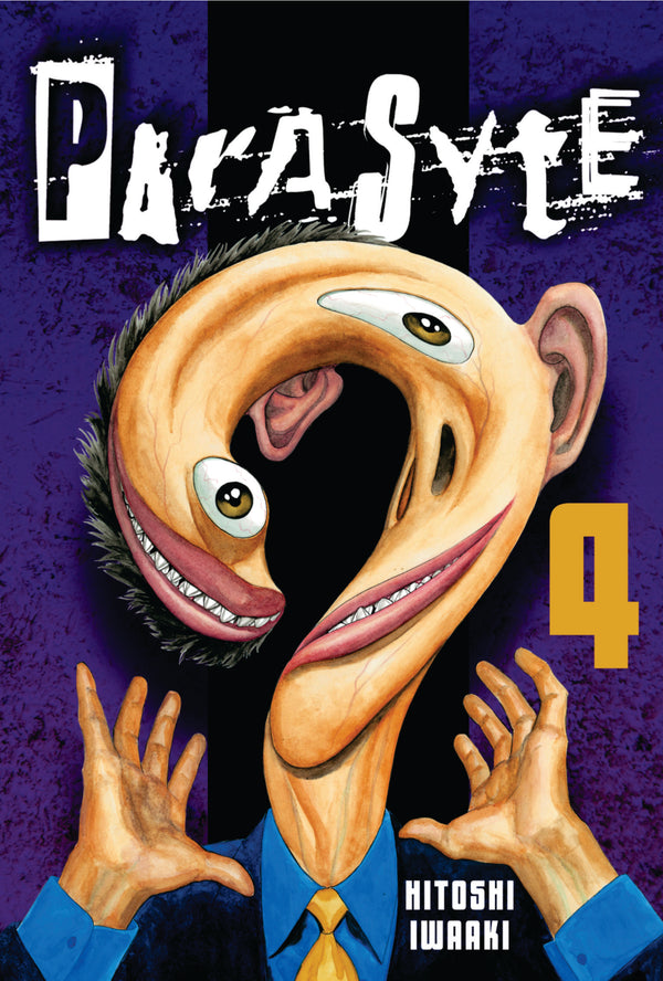 Parasyte Manga Volume 4