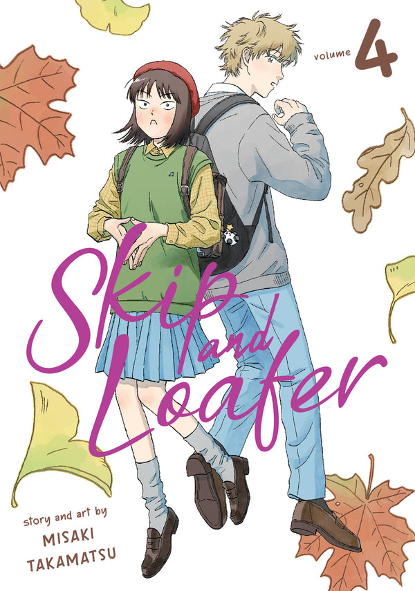 Skip and Loafer Manga Volume 4