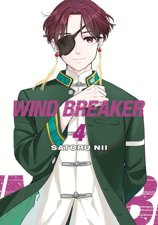 Wind Breaker Manga Volume 4