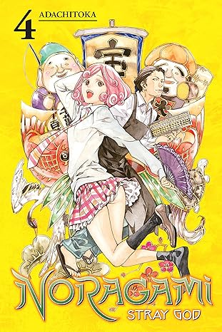 Noragami: Stray God Manga Volume 4