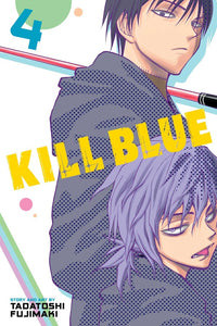 Kill Blue Manga Volume 4