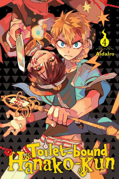 Toilet-Bound Hanako-kun Manga Volume 4