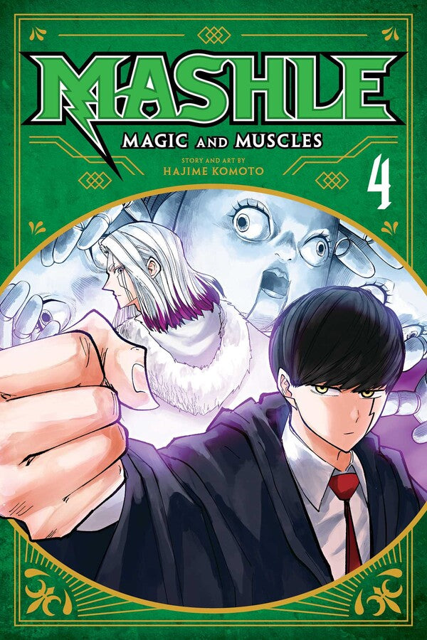 Mashle: Magic and Muscles Manga Volume 4