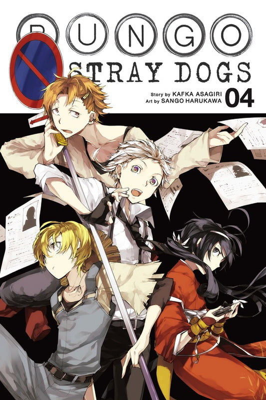 Bungo stray dogs' manga volume 4