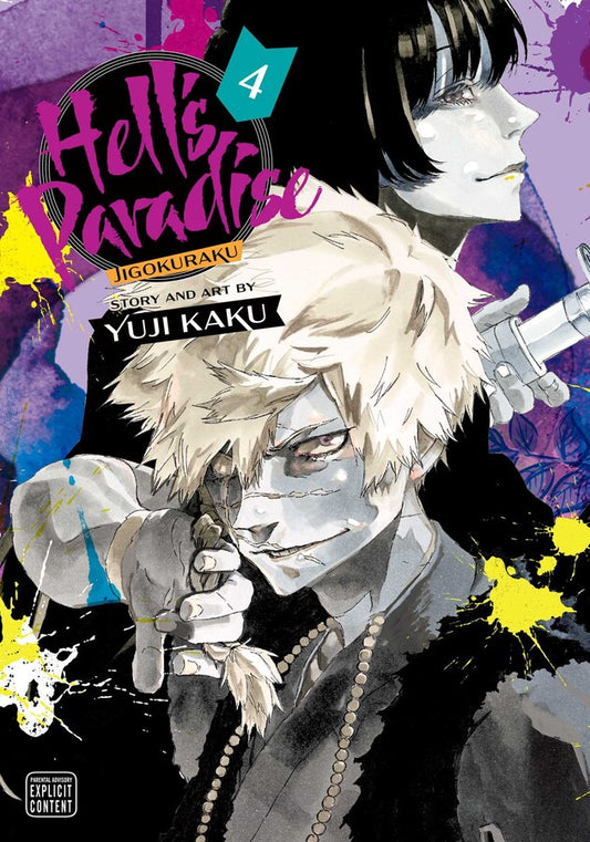 Hell’s Paradise Manga Volume 4