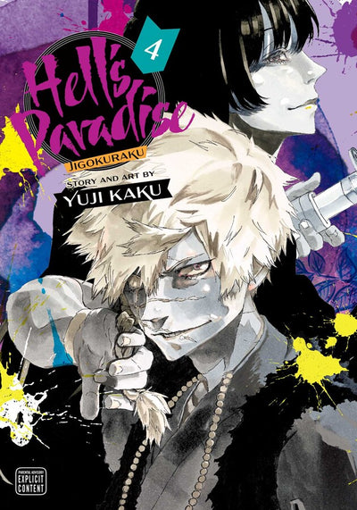 Hell’s Paradise Manga Volume 4