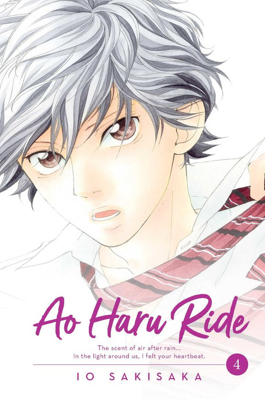 Ao Haru Ride Manga Volume 4