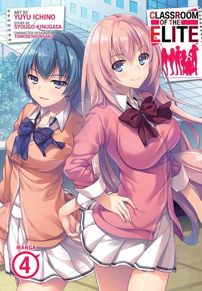 Classroom of the Elite Manga Volume 4