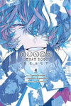 Bungo Stray Dogs: Beast Manga Volume 4