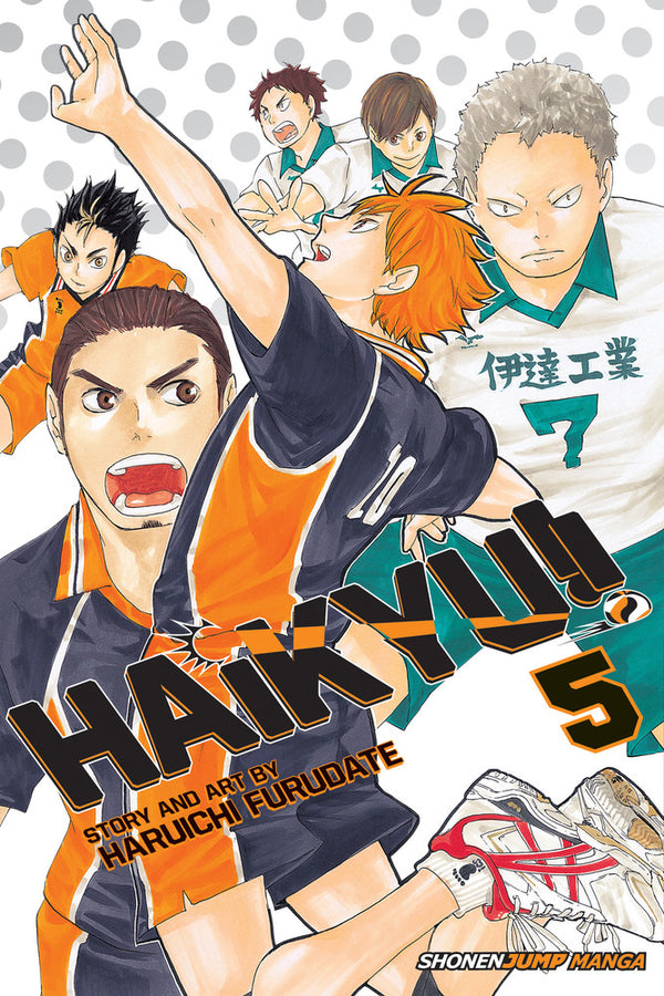 Haikyu!! Manga Volume 5