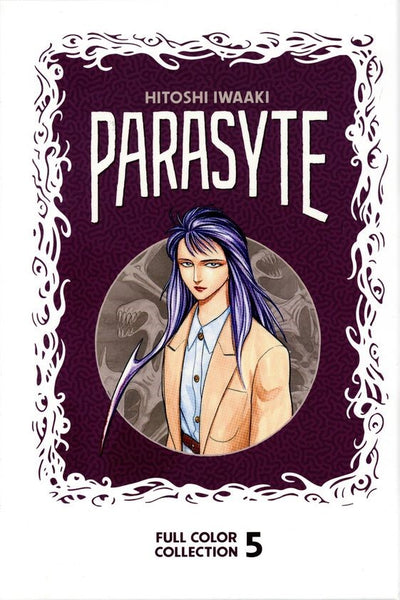 Parasyte Full Color Collection Volume 5