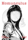 Homunculus (Omnibus) – Volumes 9-10