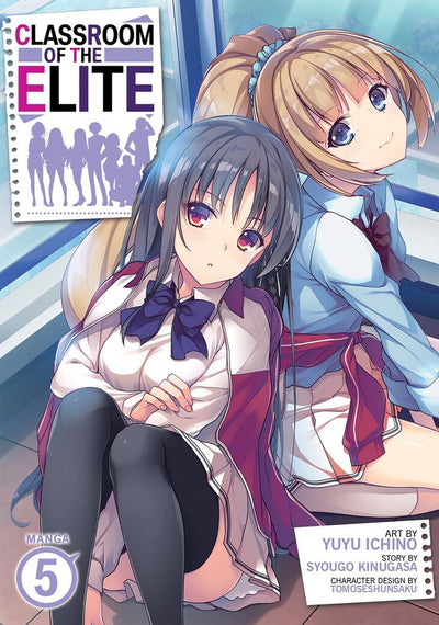 Classroom of the Elite Manga Volume 5