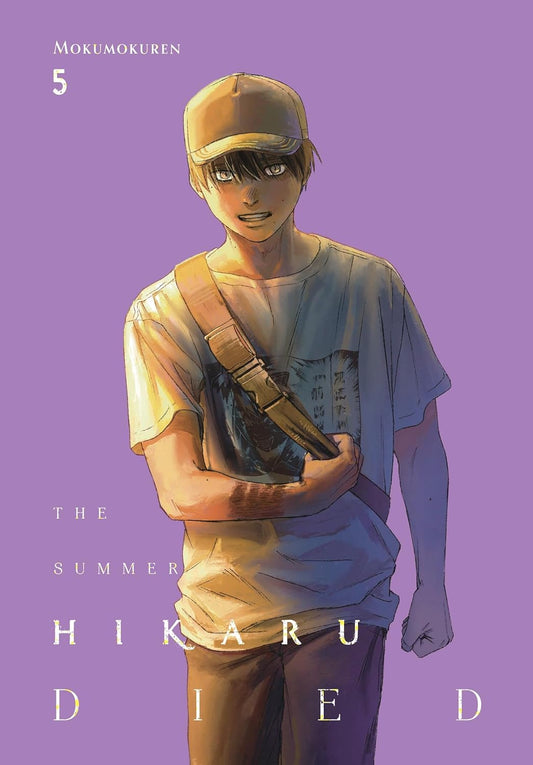 The Summer Hikaru Died Manga Volume 5