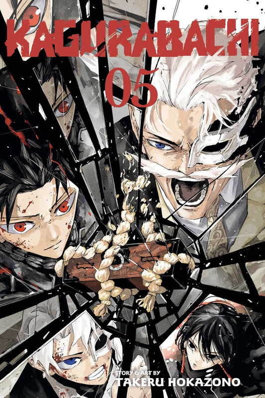 Kagurabachi manga volume 5
