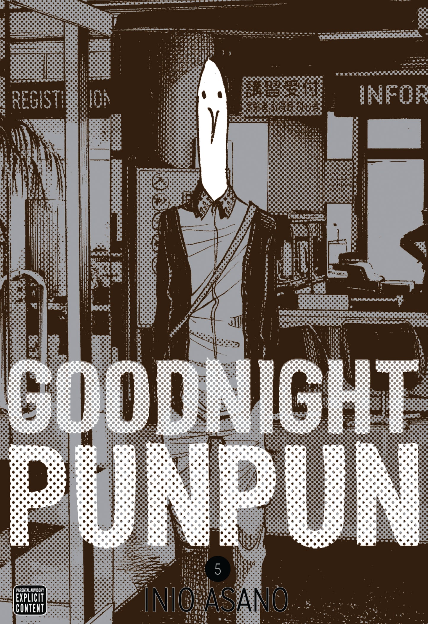 Goodnight Punpun Manga Volume 5
