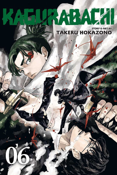 Kagurabachi manga volume 6