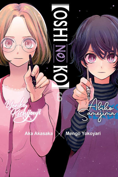 Oshi no Ko Manga Volume 6