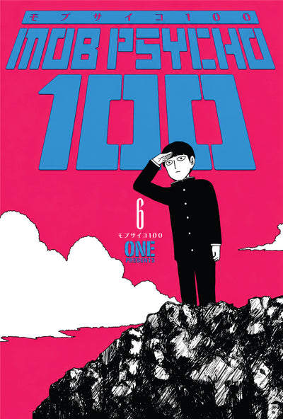 Mob Psycho 100 Manga Volume 6