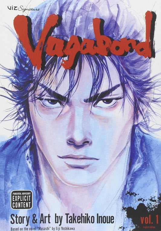 VagaBond Manga Volume 1