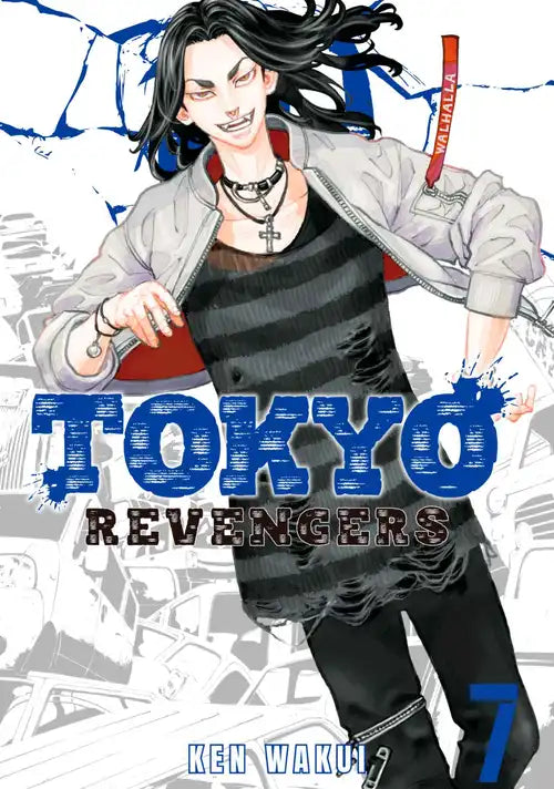 Tokyo Revengers manga volume 7