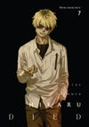 The Summer Hikaru Died Manga Volume 7
