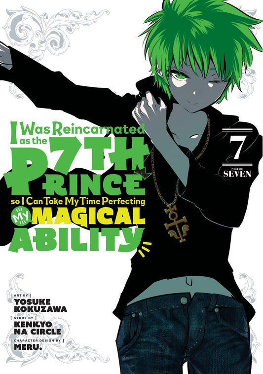I Was Reincarnated as the 7th Prince so I Can Take My Time Perfecting My Magical Ability, Volume 7