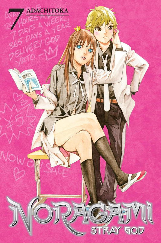 Noragami: Stray God Manga Volume 7