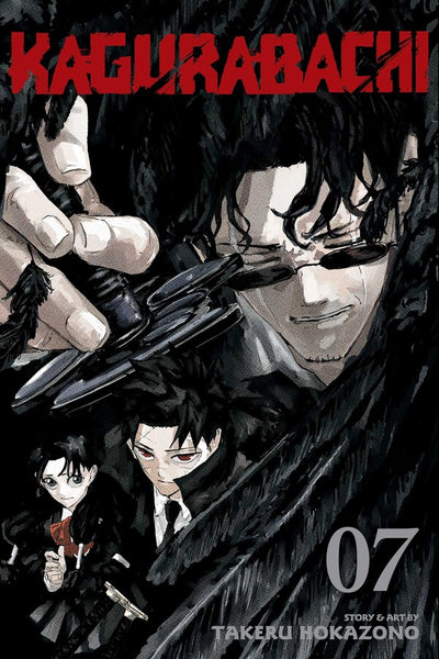 Kagurabachi manga volume 7
