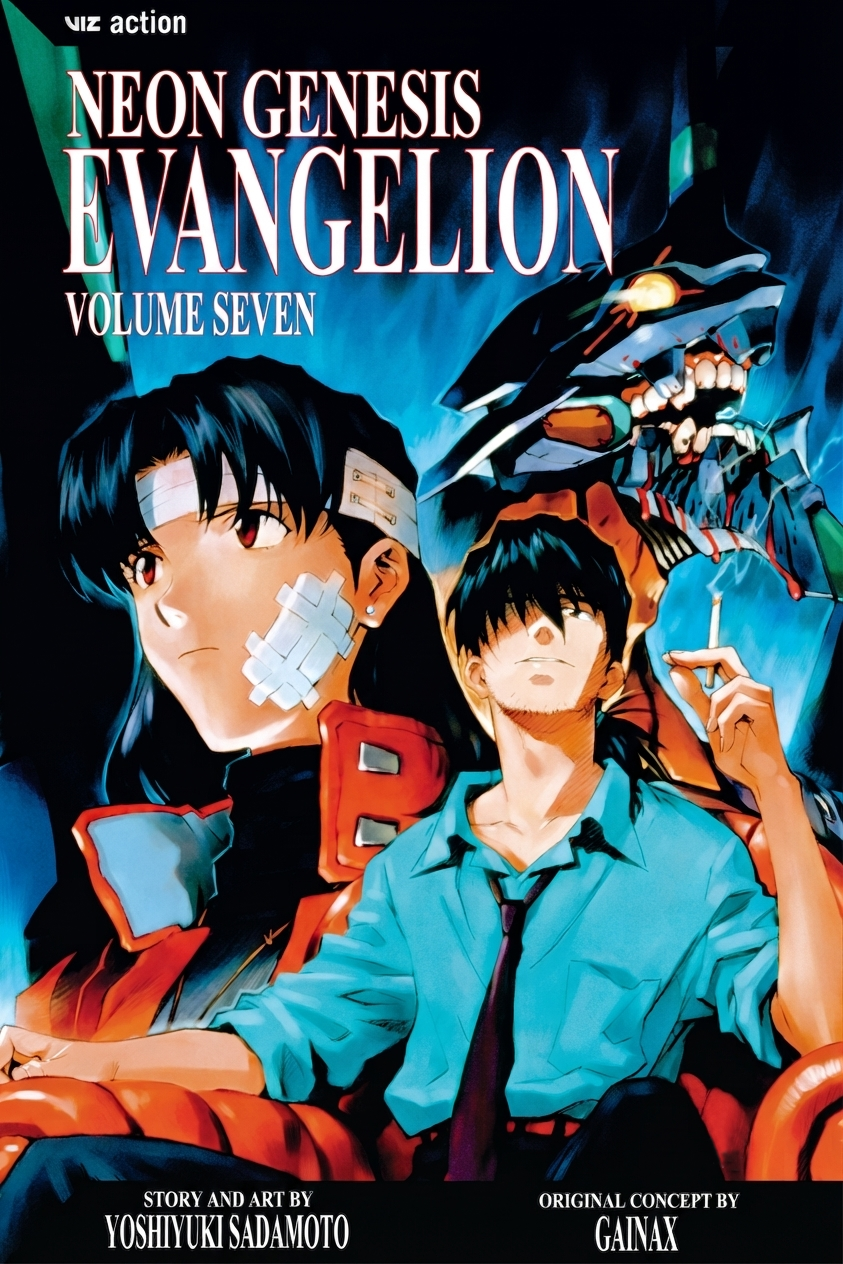 Neon Genesis Evangelion Manga Volume 7