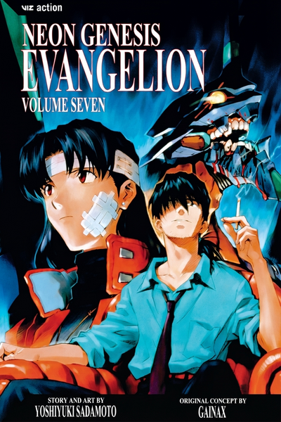 Neon Genesis Evangelion Manga Volume 7
