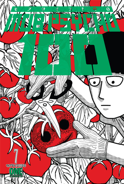 Mob Psycho 100 Manga Volume 7