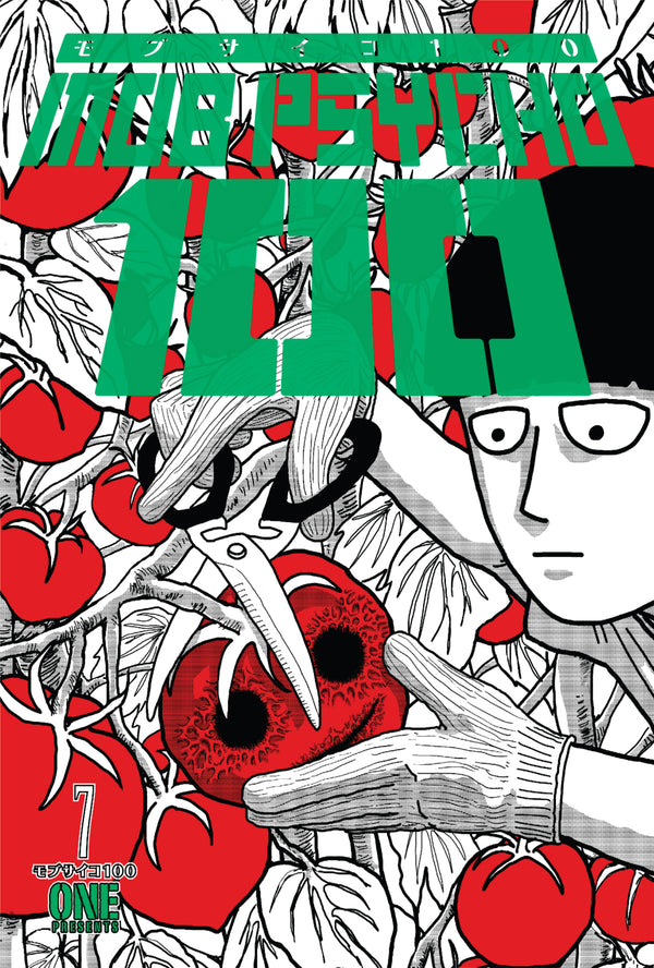 Mob Psycho 100 Manga Volume 7