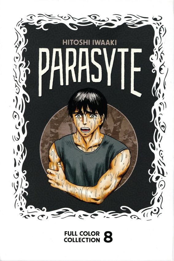 Parasyte Full Color Collection Volume 8