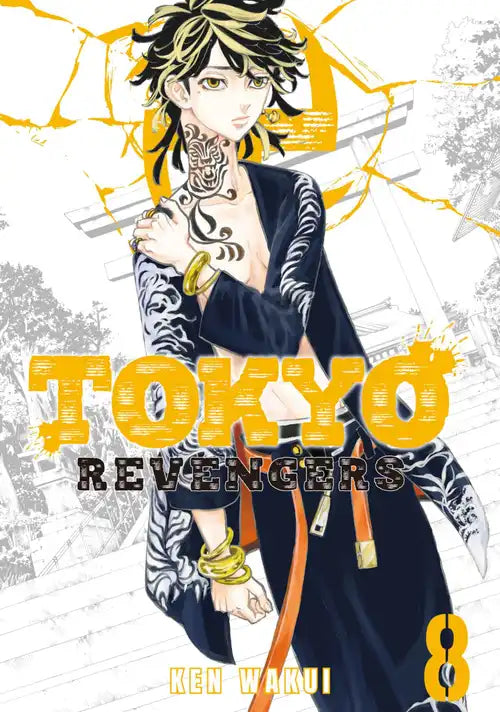 Tokyo Revengers manga volume 8