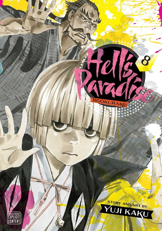 Hell’s Paradise Manga Volume 8