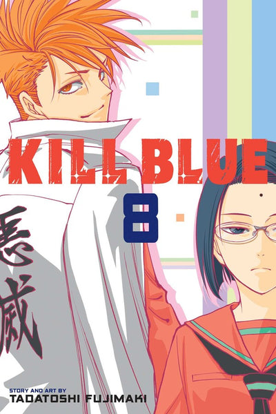 Kill Blue Manga Volume 8