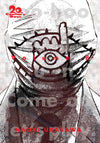 20th Century Boys: The Perfect Edition Manga Volume 8