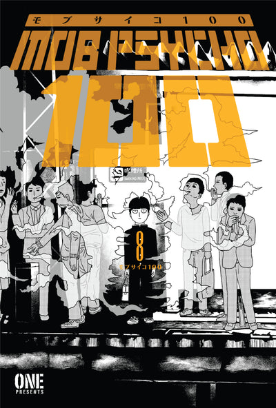 Mob Psycho 100 Manga Volume 8