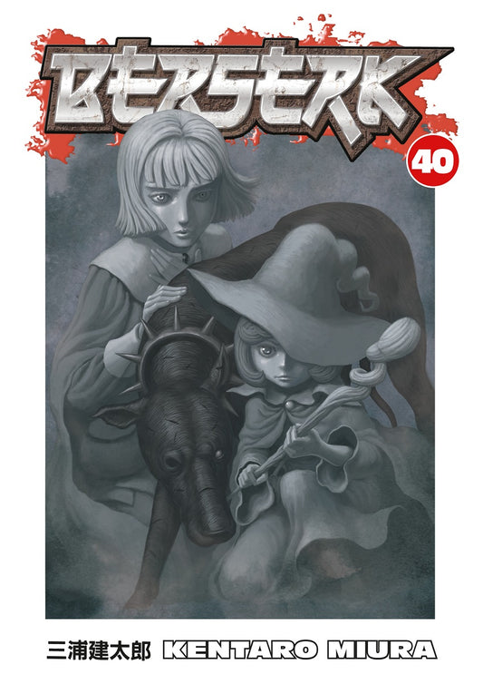 Berserk Manga Volume 40