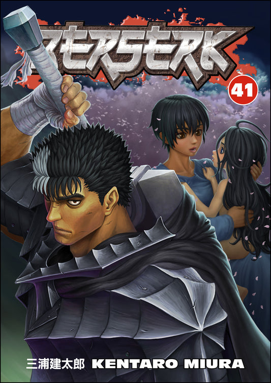 Berserk Manga Volume 41