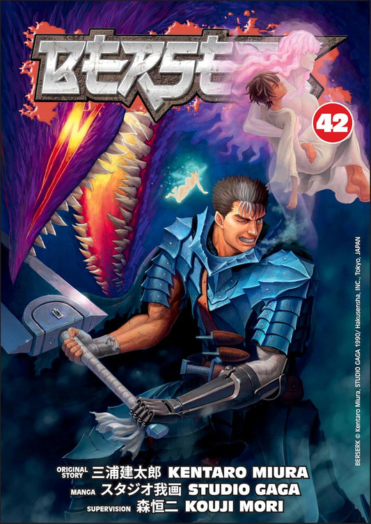 Berserk Manga Volume 42