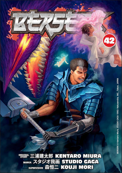 Berserk Manga Volume 42
