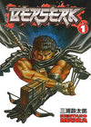 Berserk Manga Volume 1