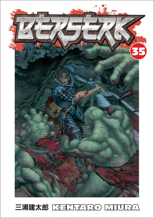 Berserk Manga Volume 35