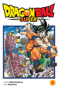 Dragon Ball Super Manga Volume 8