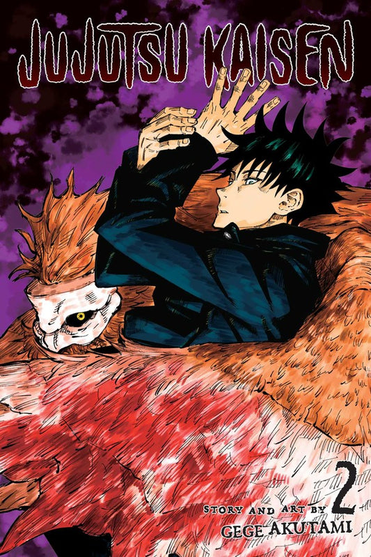 Jujutsu Kaisen Manga Volumes 2