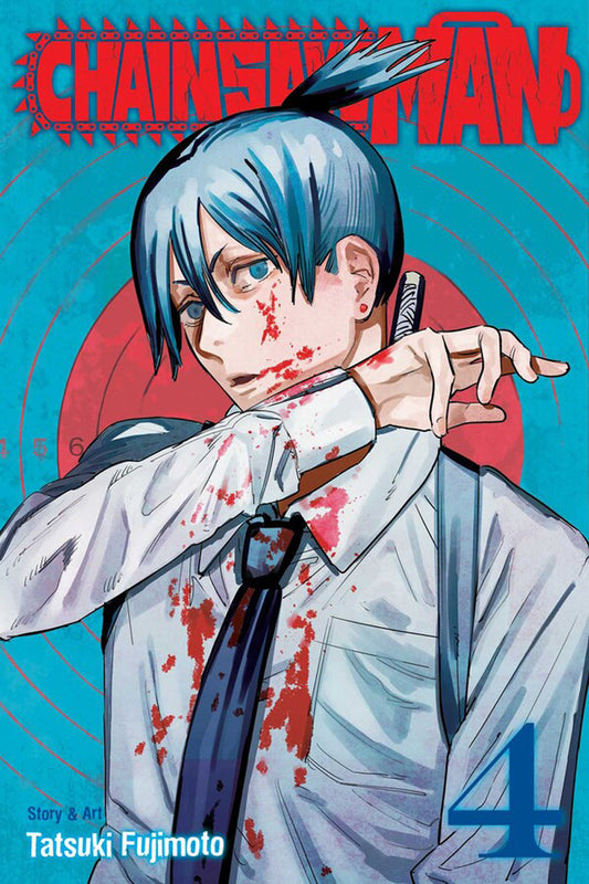 ChainShaw Man Manga Volume 4